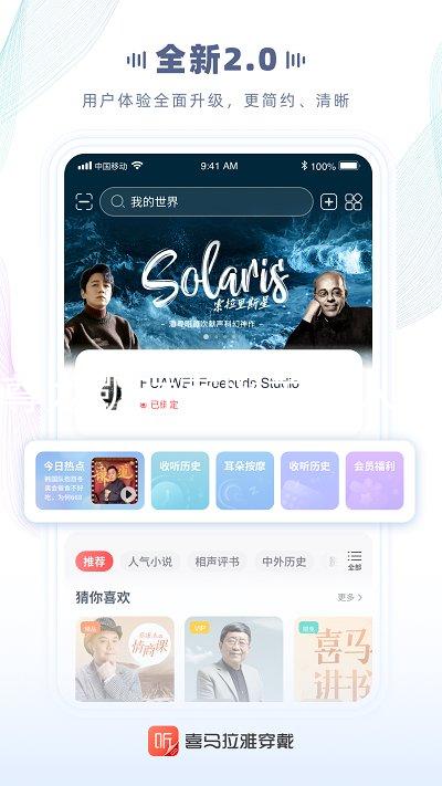 尊龙凯时官网首页入口