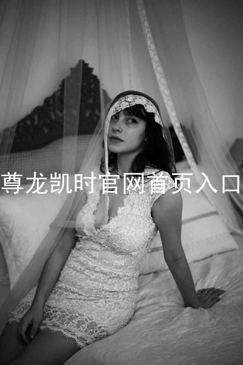 尊龙凯时官网首页入口